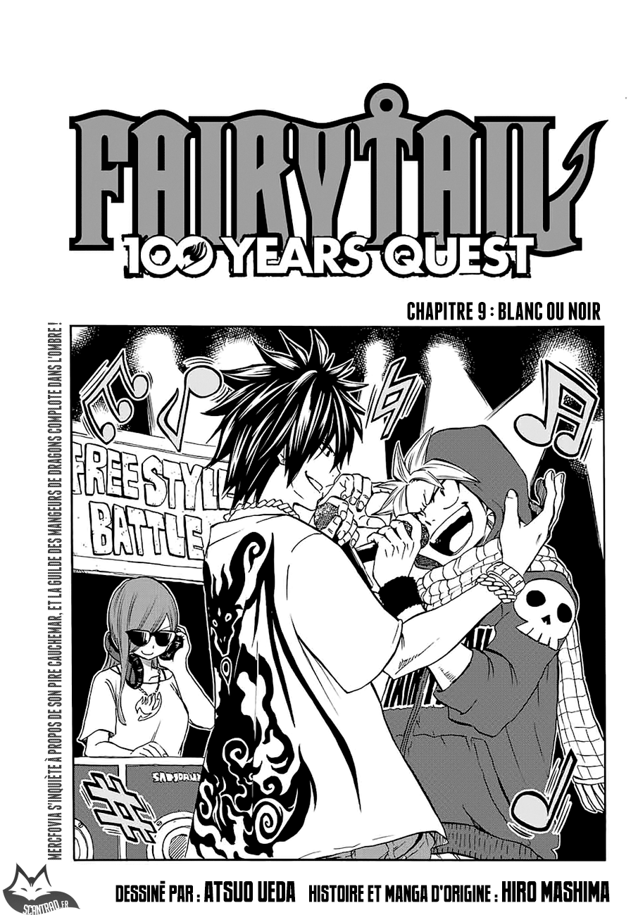Fairy Tail 100 Years Quest: Chapter 9 - Page 1